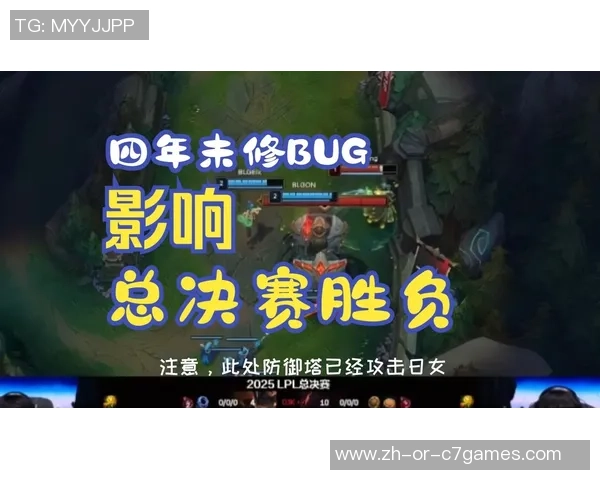 LPL最大笑话诞生！官方说明爆料：TES老总在现场，想要把打野换了