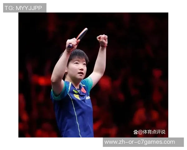 国际乒联2025年11月25日世界排名，王楚钦孙颖莎坚持榜首