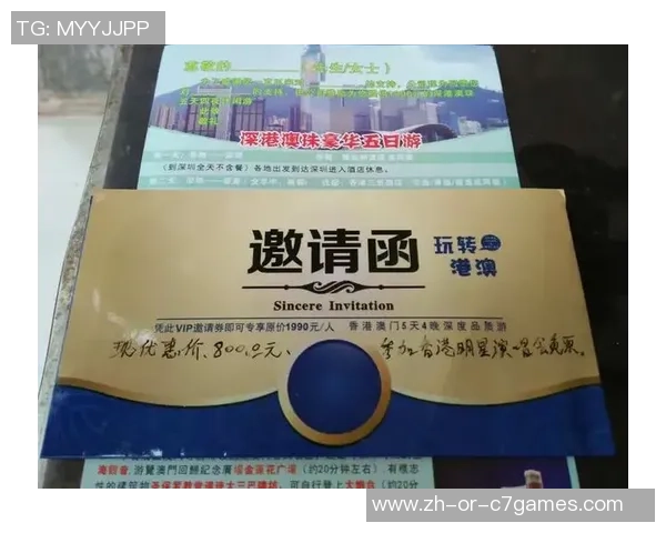 紧迫提示！事关赣州队VS香港明星队购票！